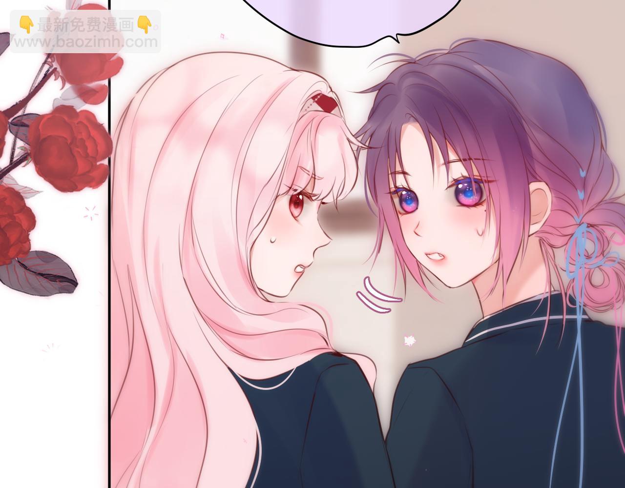 第57话 约饭？(1/2)-第84话