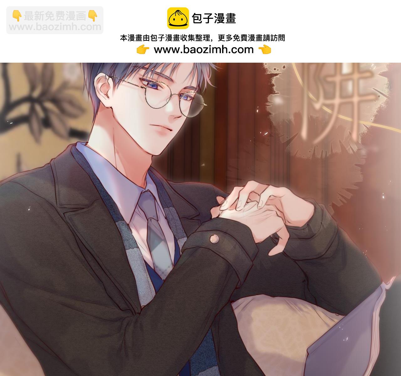 第57话 约饭？(1/2)-第84话