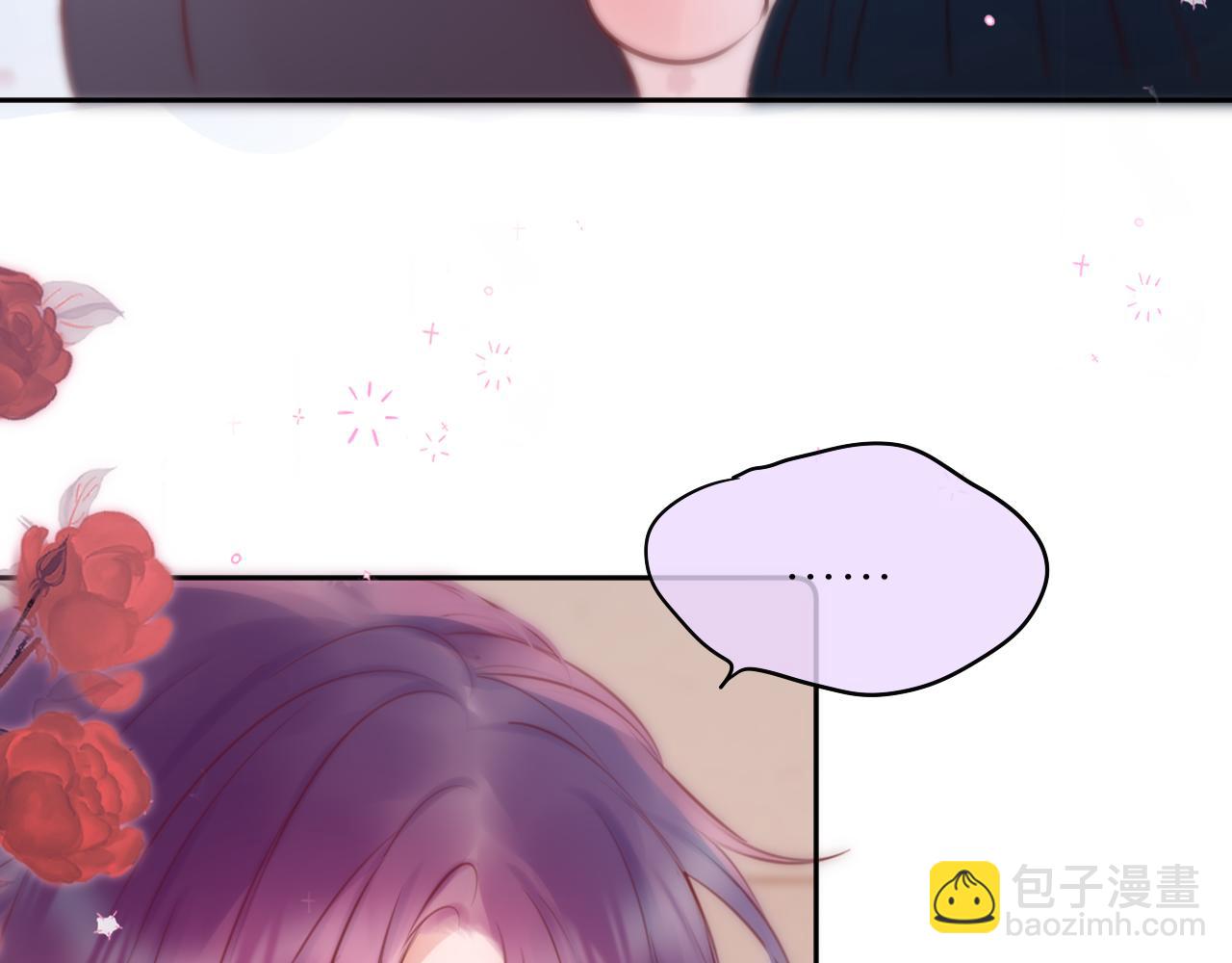 第57话 约饭？(1/2)-第84话