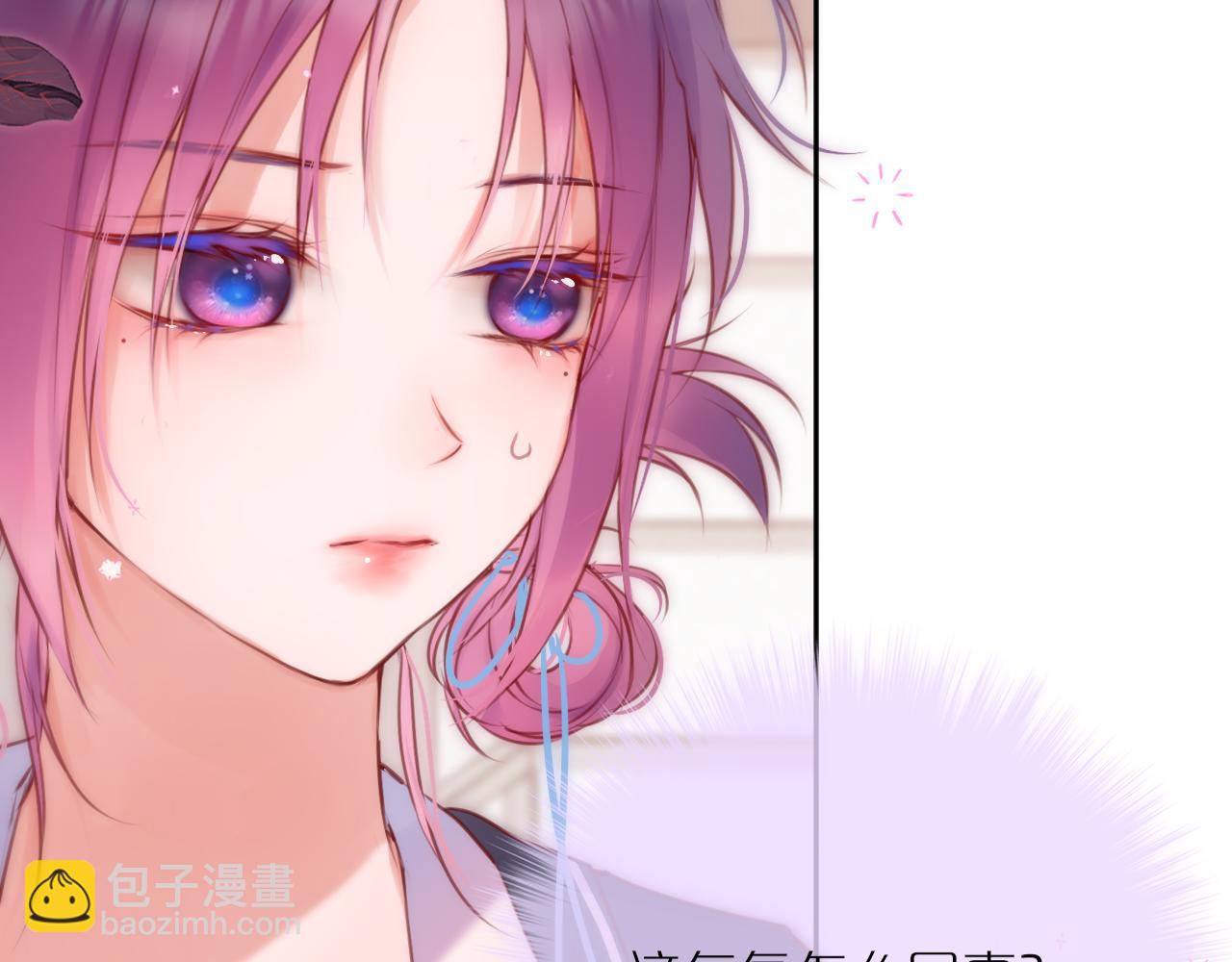 第57话 约饭？(1/2)-第84话