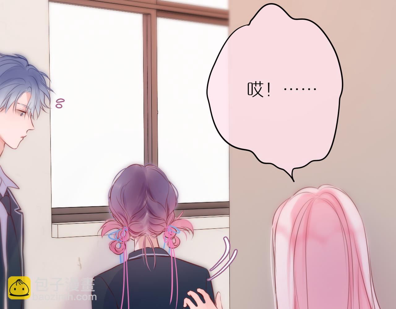 第57话 约饭？(1/2)-第84话