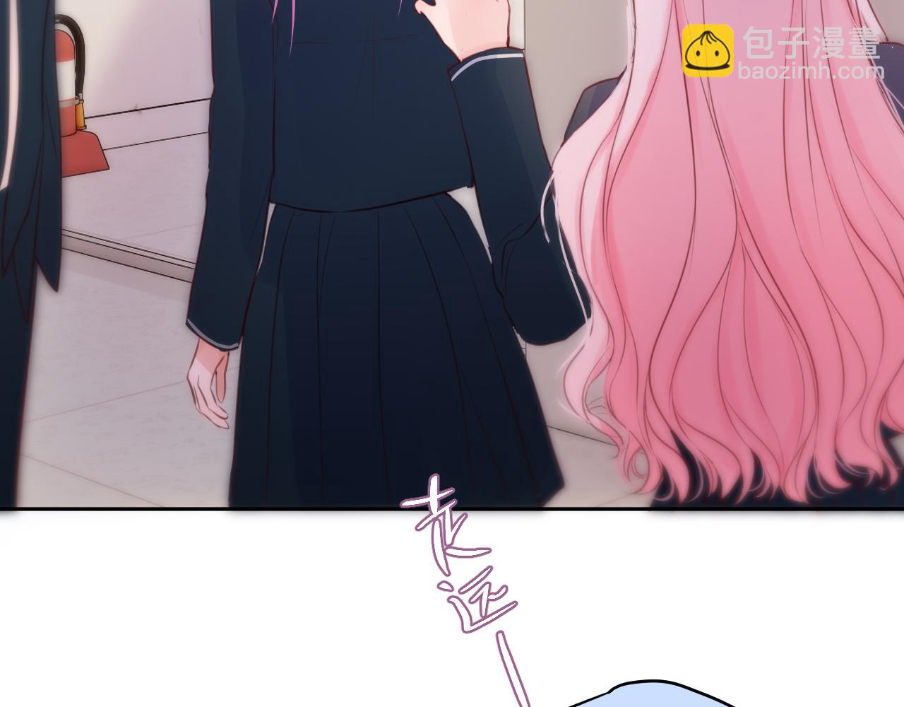 第57话 约饭？(1/2)-第84话