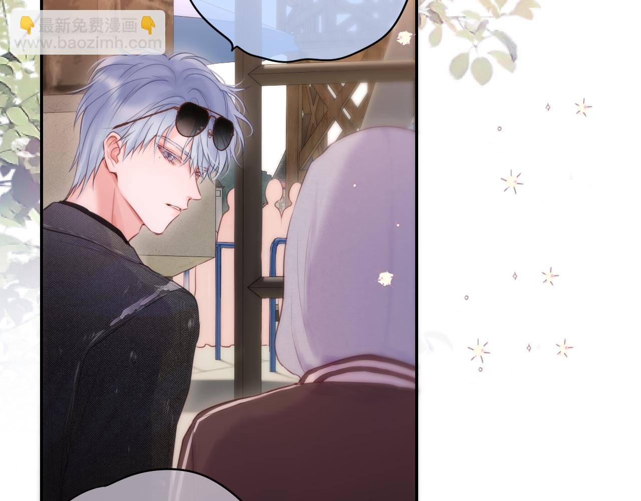 第59话 疑虑(1/2)-第70话