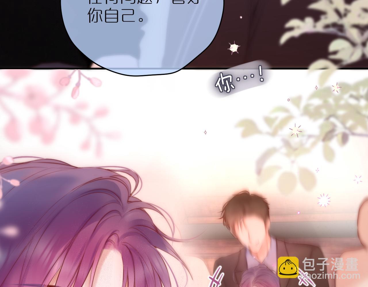 第59话 疑虑(1/2)-第70话