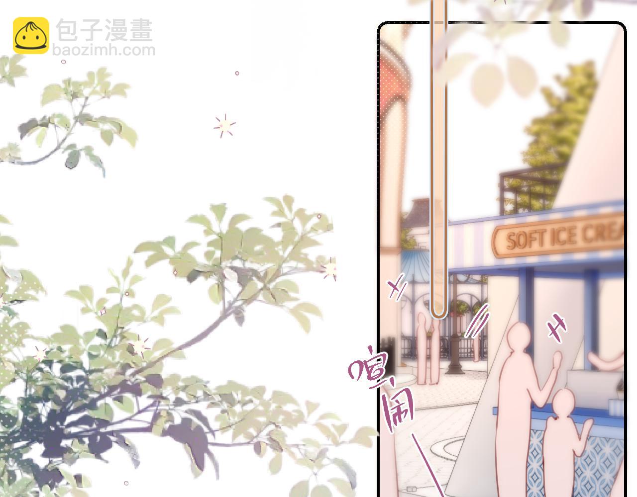 第59话 疑虑(1/2)-第70话