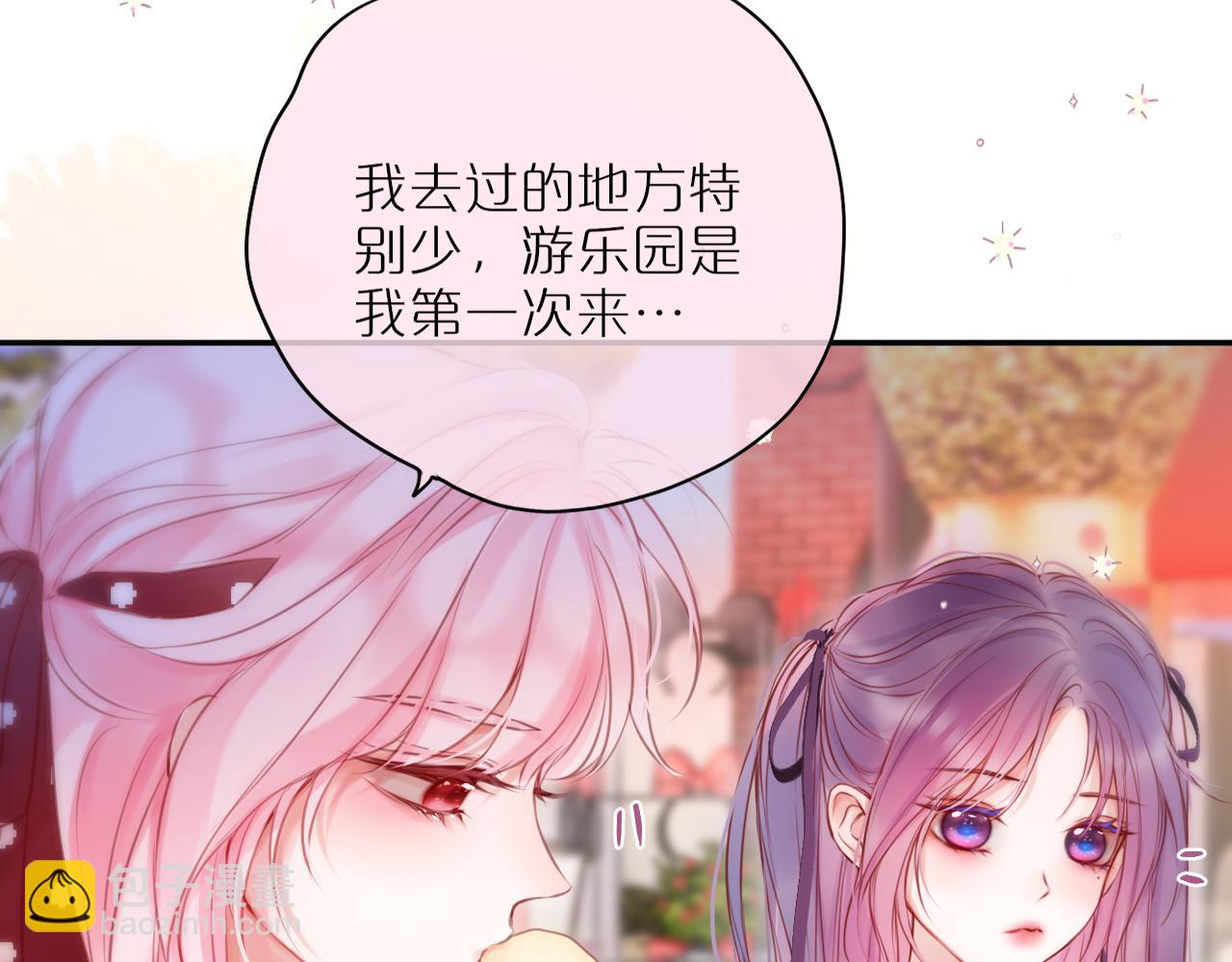 第59话 疑虑(1/2)-第70话