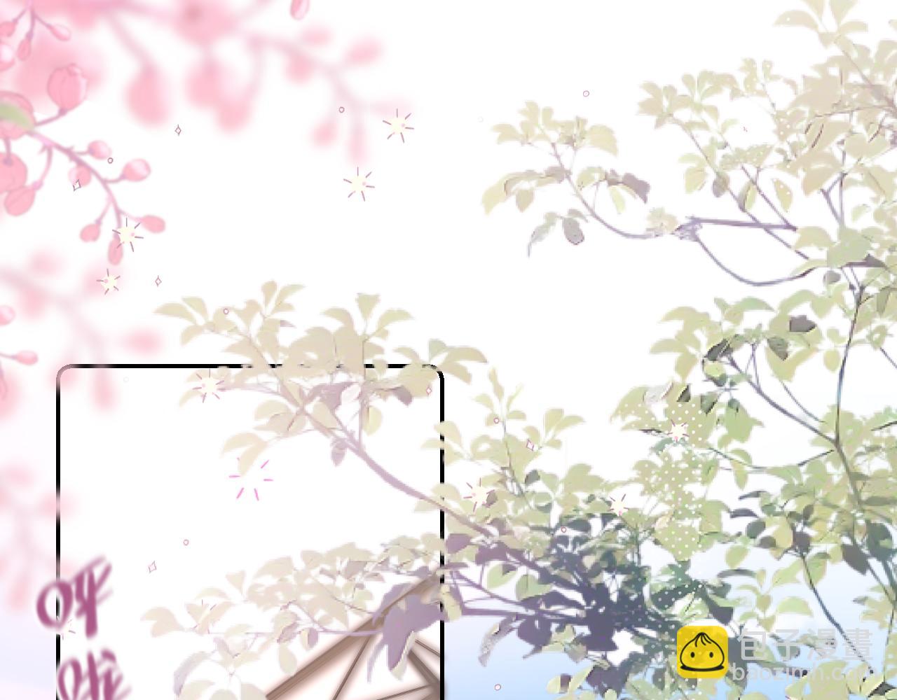 第59话 疑虑(1/2)-第70话