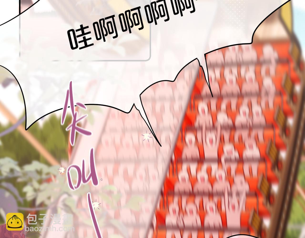 第59话 疑虑(1/2)-第70话