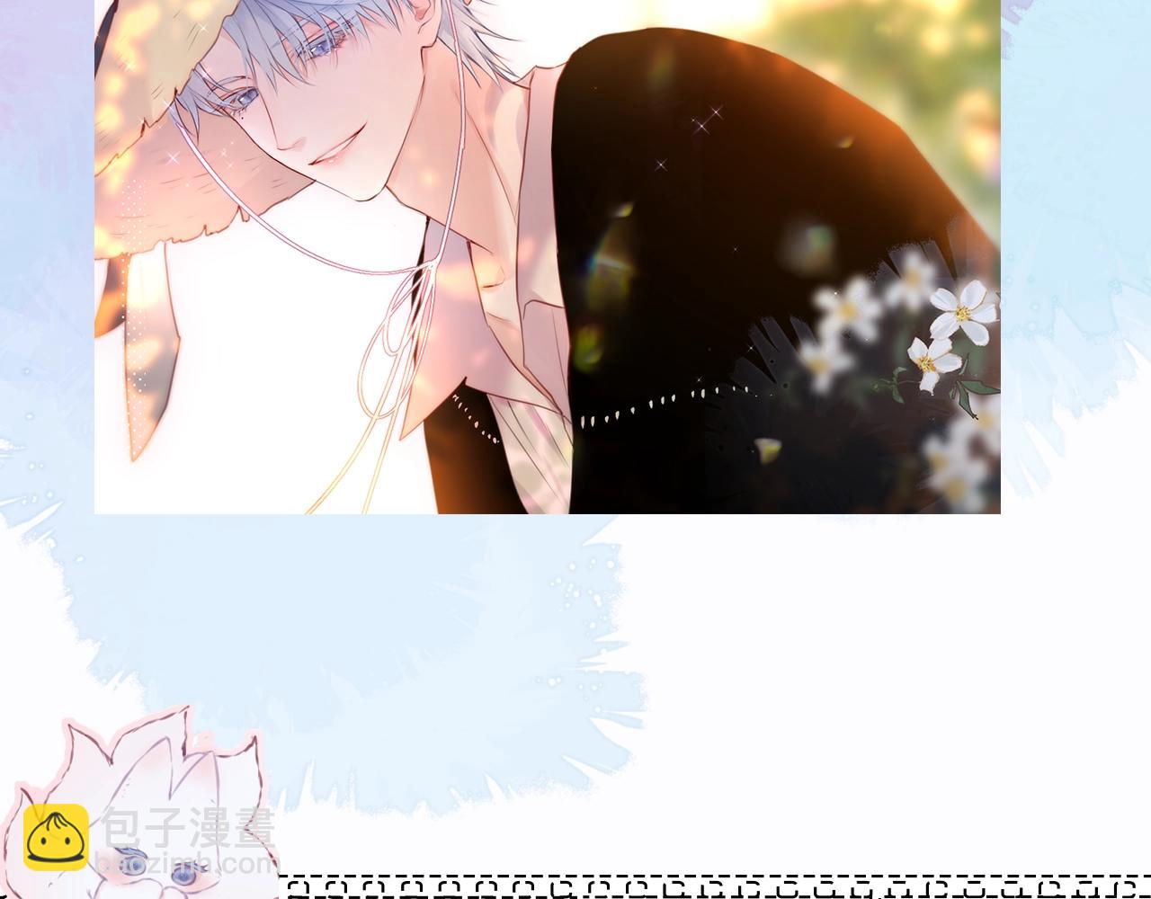 第2期  染吟双人情头来袭！-第74话