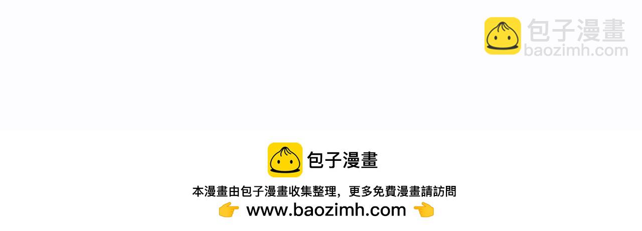 第2期  染吟双人情头来袭！-第74话