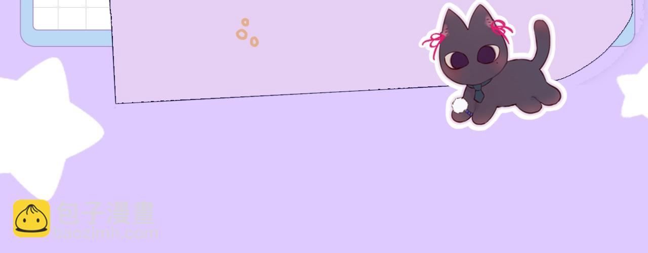 第3期  主角学生证新鲜出炉！-第76话