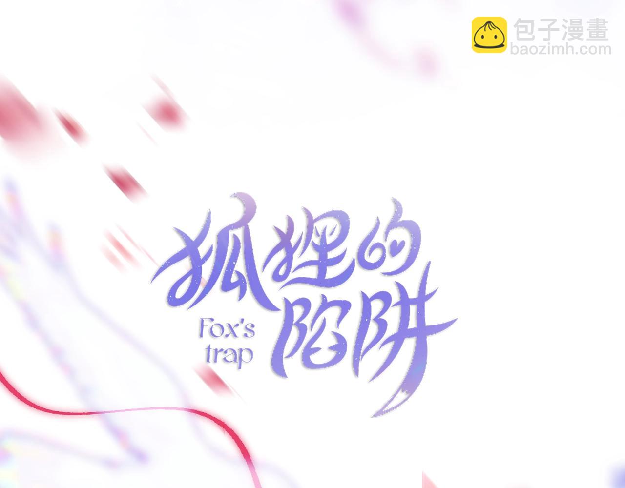 第3期  主角学生证新鲜出炉！-第76话