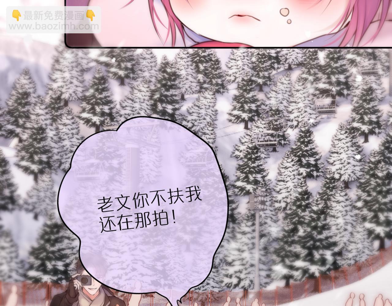 第62话 黑鹰(1/2)-第78话