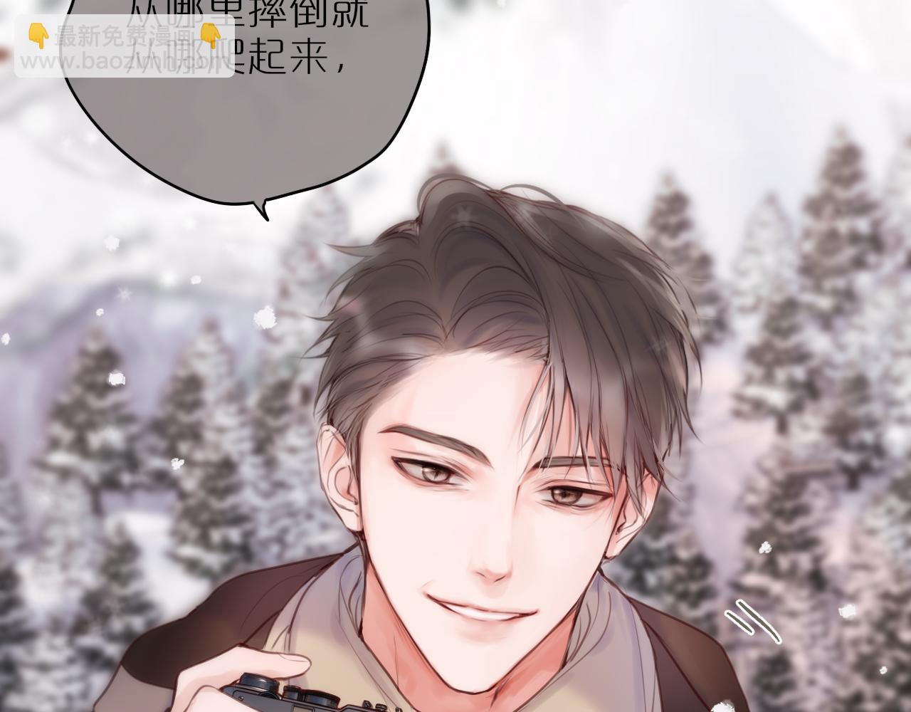 第62话 黑鹰(1/2)-第78话