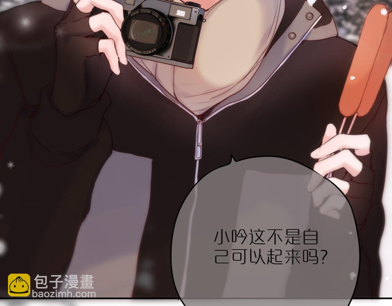 第62话 黑鹰(1/2)-第78话