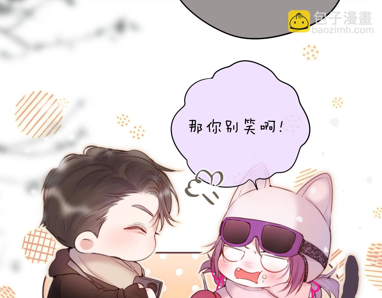 第62话 黑鹰(1/2)-第78话