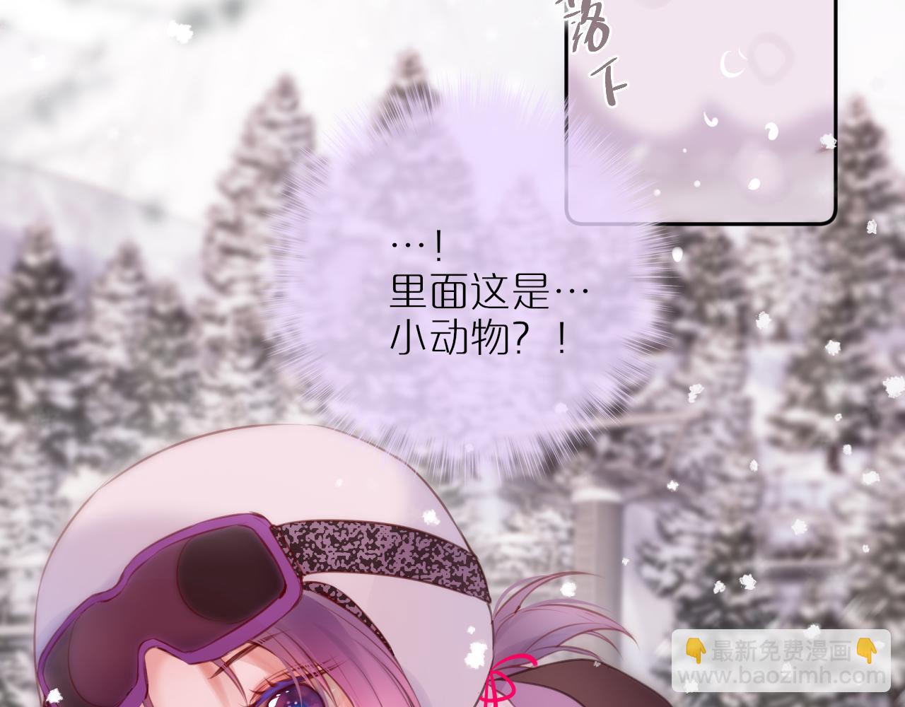 第62话 黑鹰(1/2)-第78话