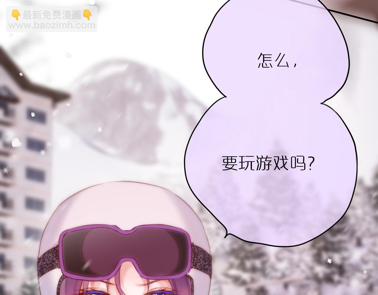 第62话 黑鹰(1/2)-第78话