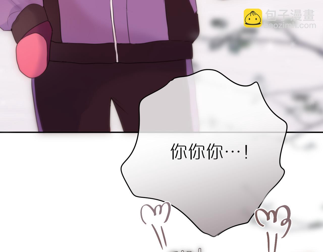 第62话 黑鹰(1/2)-第78话