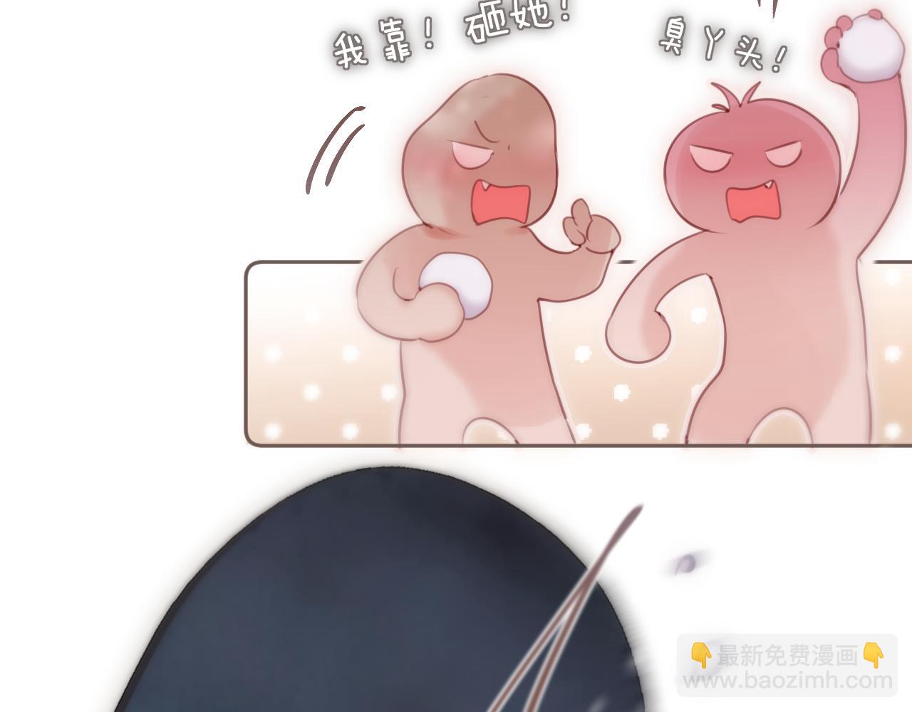 第62话 黑鹰(1/2)-第78话