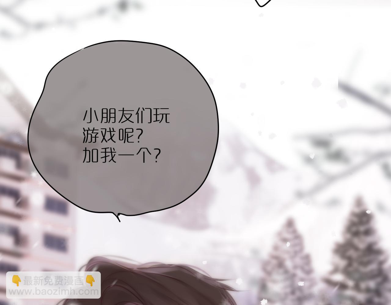 第62话 黑鹰(1/2)-第78话