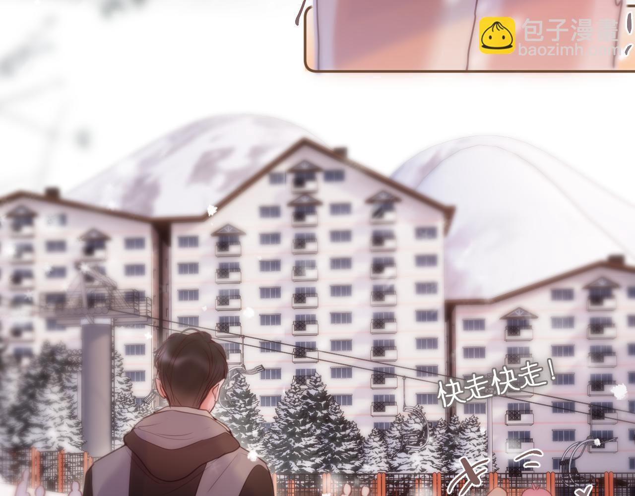 第62话 黑鹰(1/2)-第78话