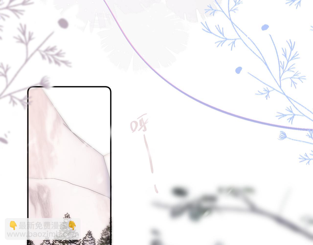 第62话 黑鹰(1/2)-第78话