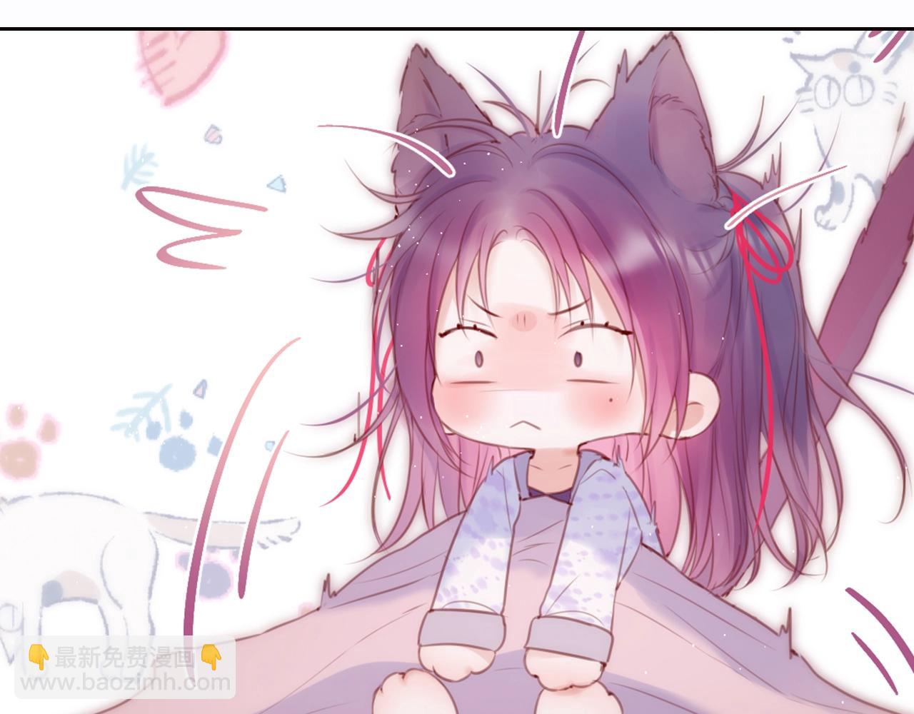 第6期 可可爱爱表情包-第80话