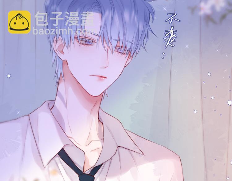 第6话 银金莲？(1/2)-第8话