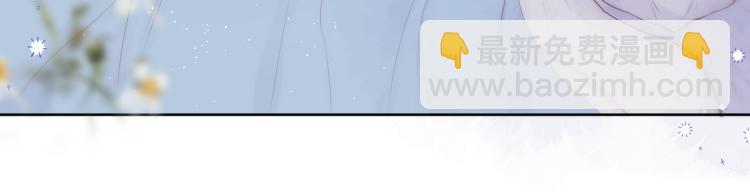 第6话 银金莲？(1/2)-第8话