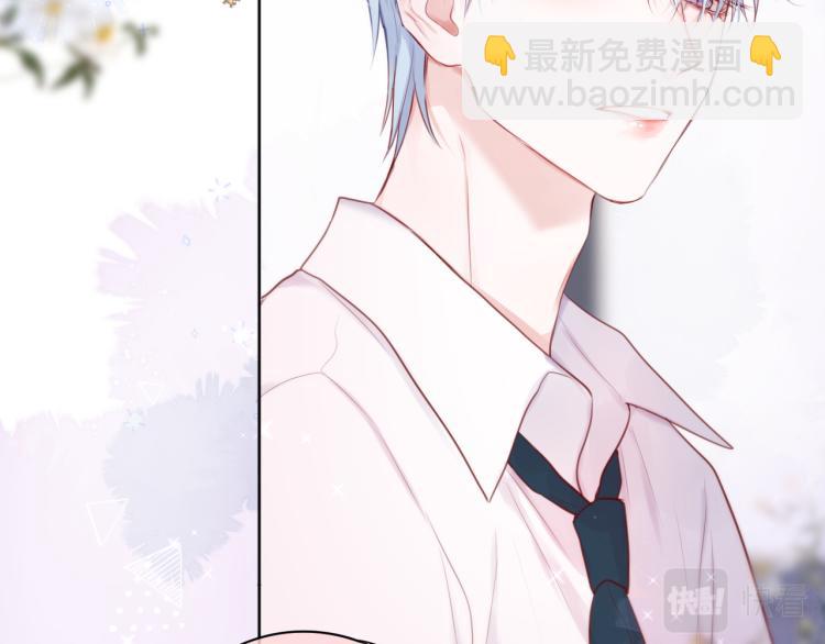 第6话 银金莲？(1/2)-第8话