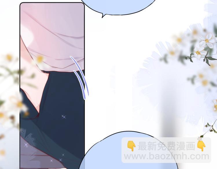 第6话 银金莲？(1/2)-第8话