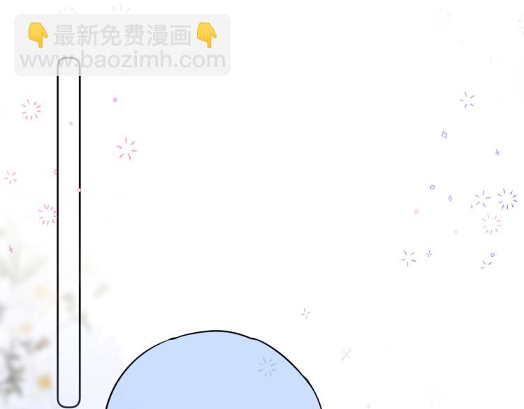 第6话 银金莲？(1/2)-第8话