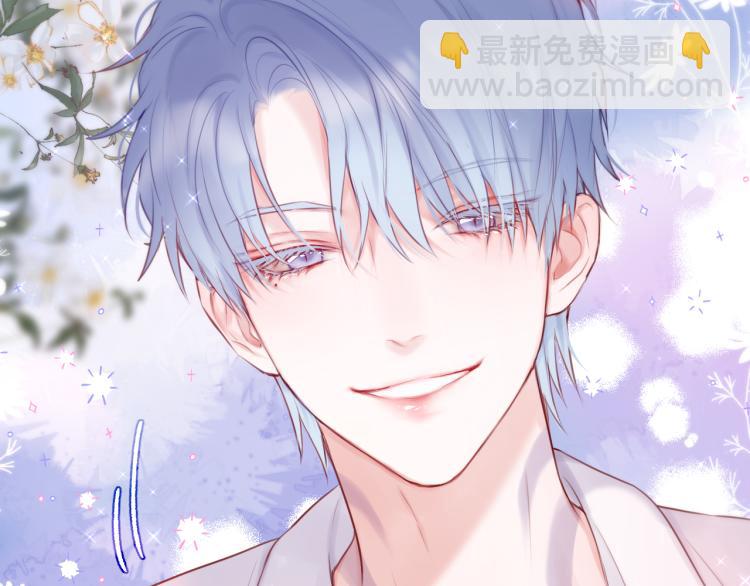 第6话 银金莲？(1/2)-第8话