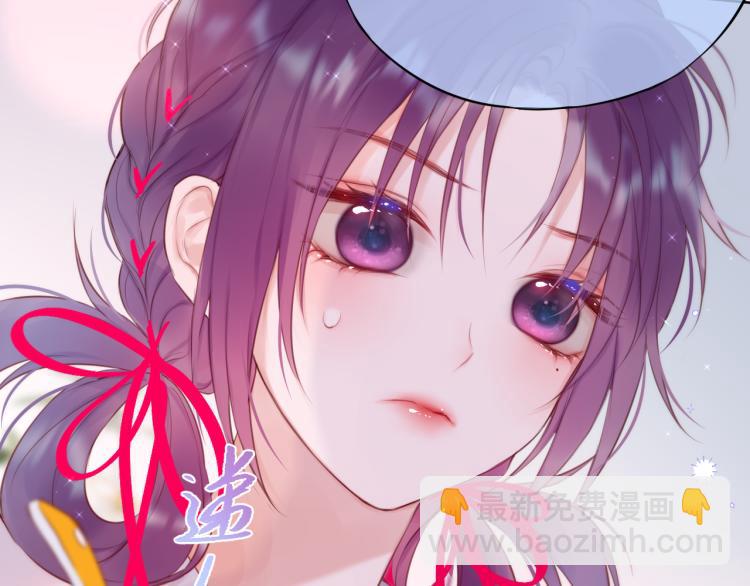 第6话 银金莲？(1/2)-第8话