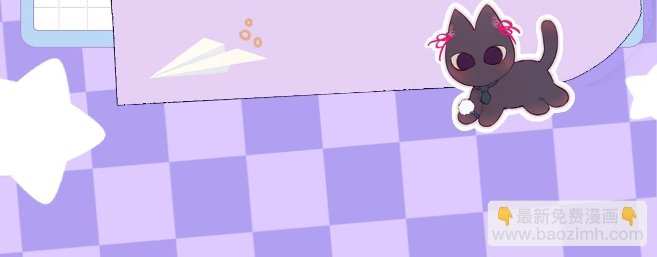 第7期  狐狸的朋友圈-第82话