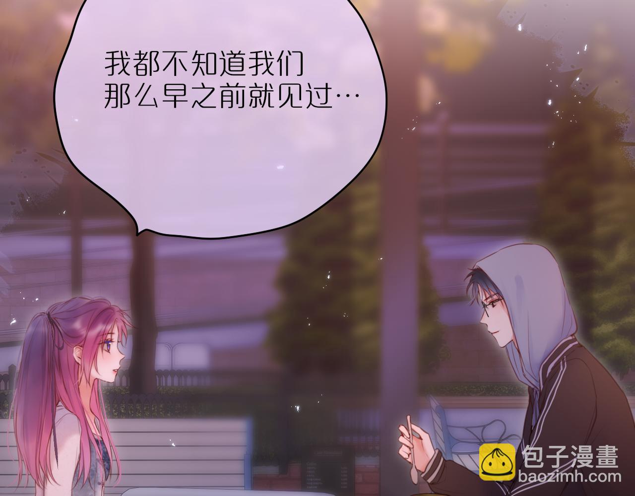 第64话 再度变粉(1/3)-第88话