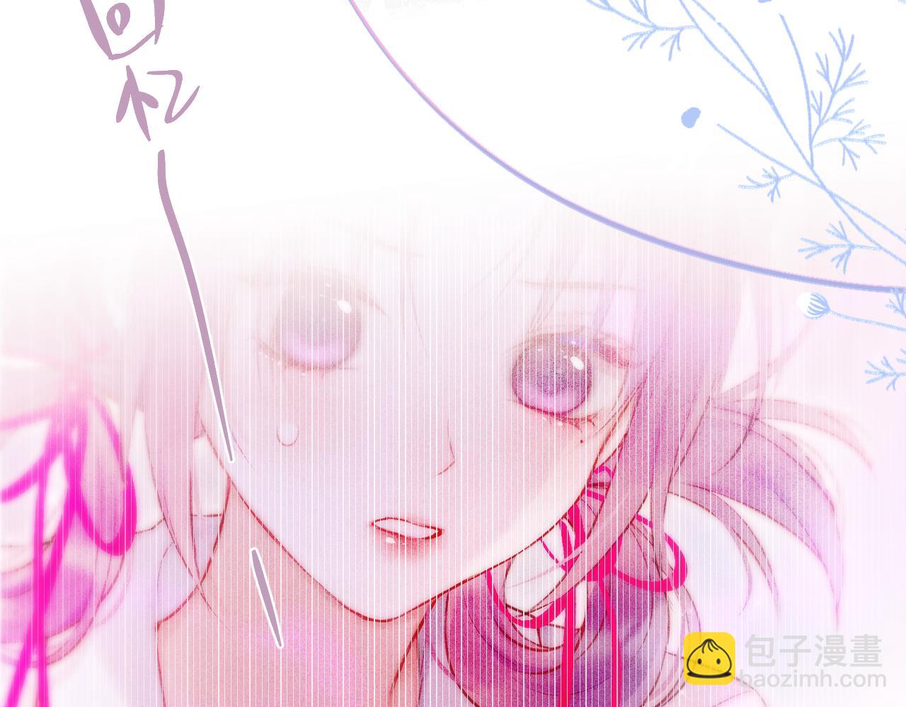 第64话 再度变粉(1/3)-第88话