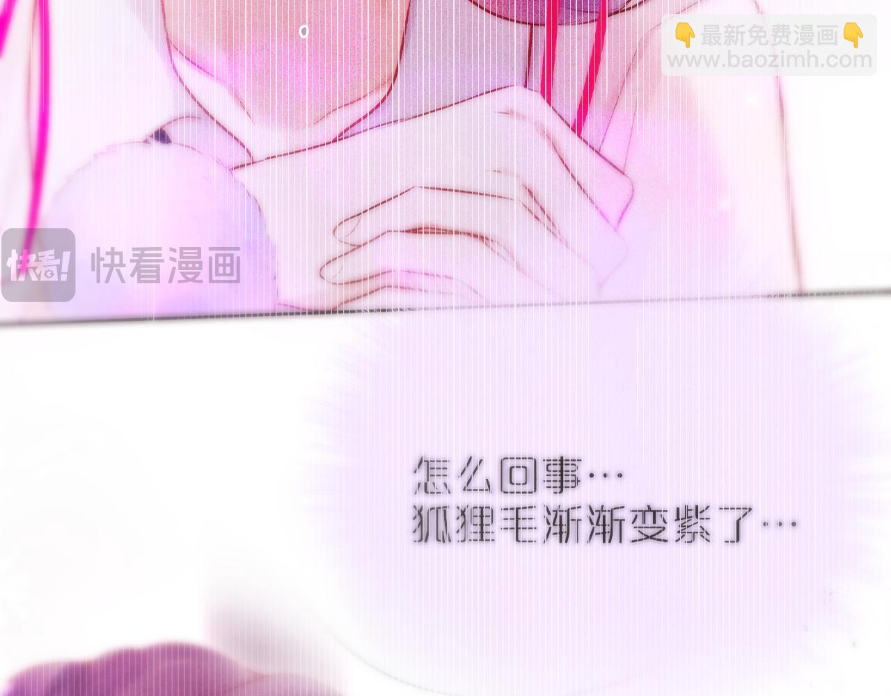 第64话 再度变粉(1/3)-第88话