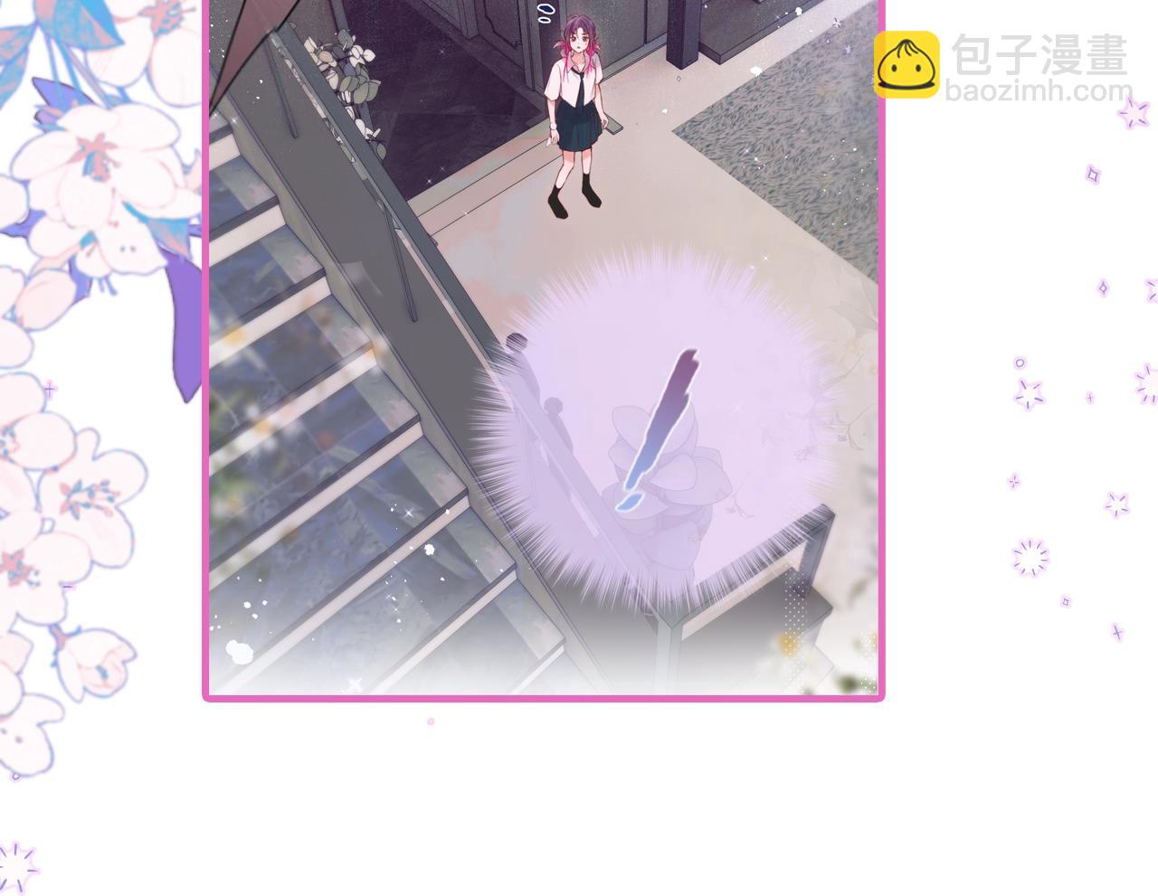 第10期  学业水平测试-第86话