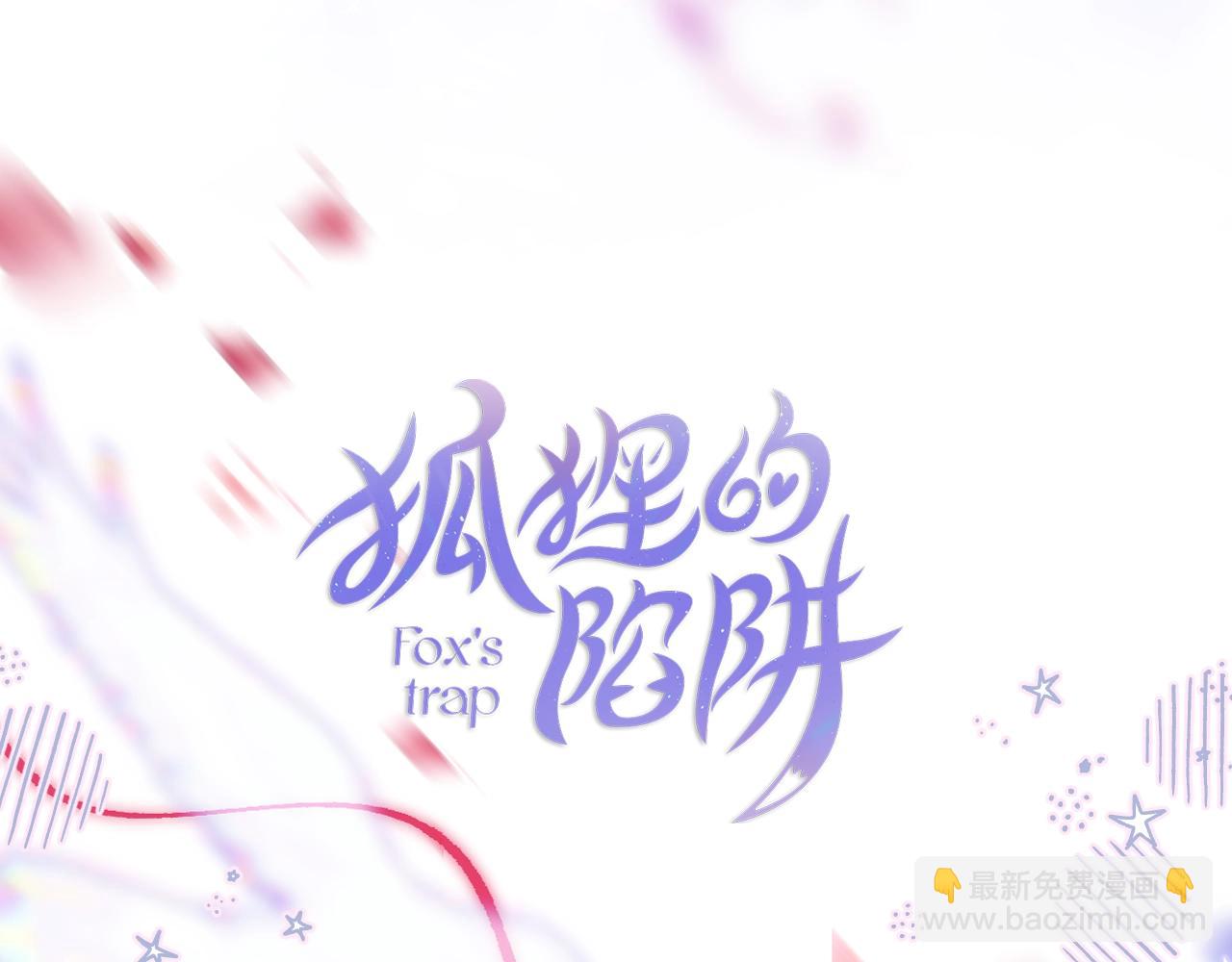 第12期  动态壁纸第2弹-第94话