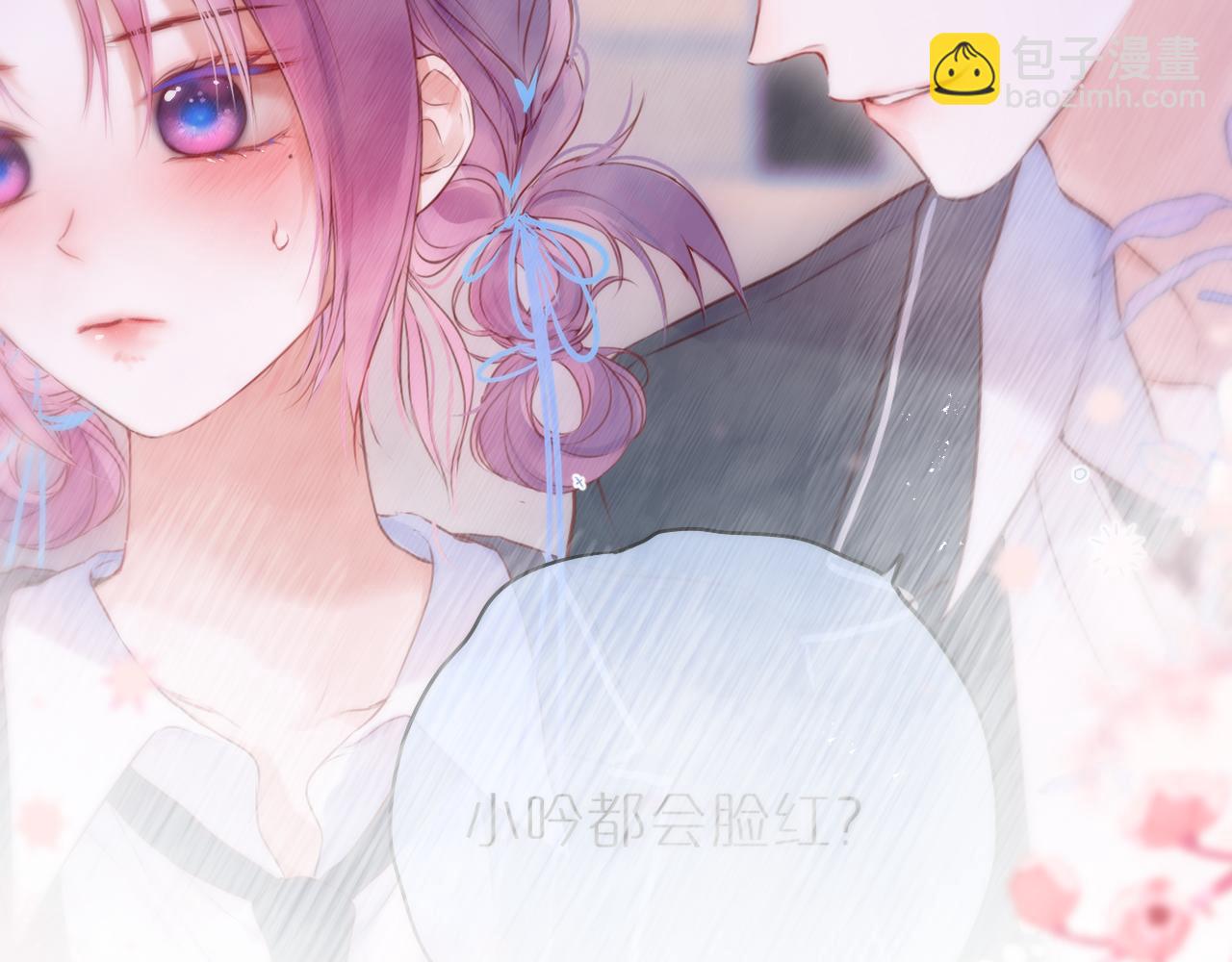 第66话 摸摸它(1/2)-第90话