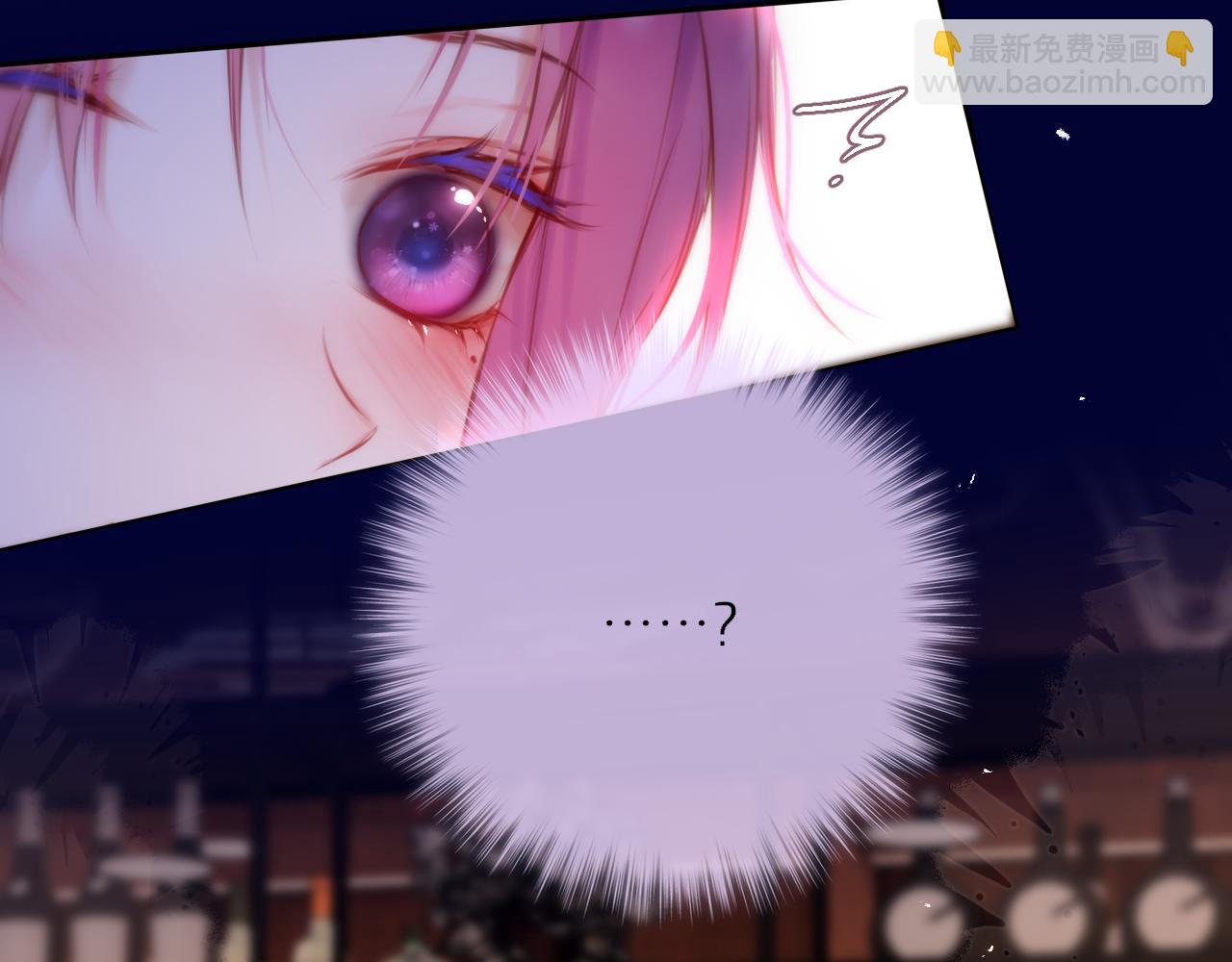 第66话 摸摸它(1/2)-第90话