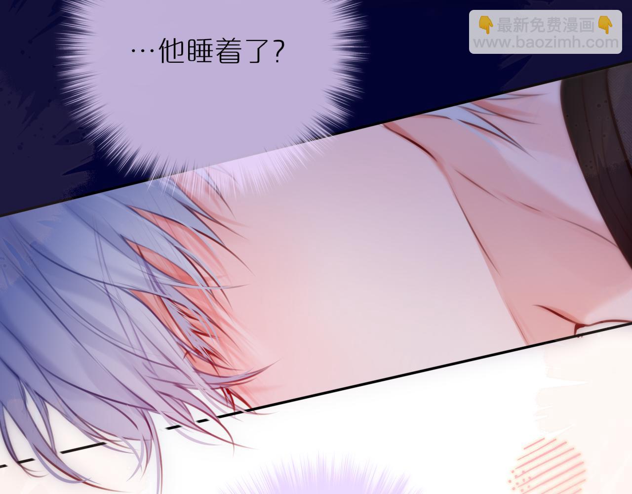 第66话 摸摸它(1/2)-第90话