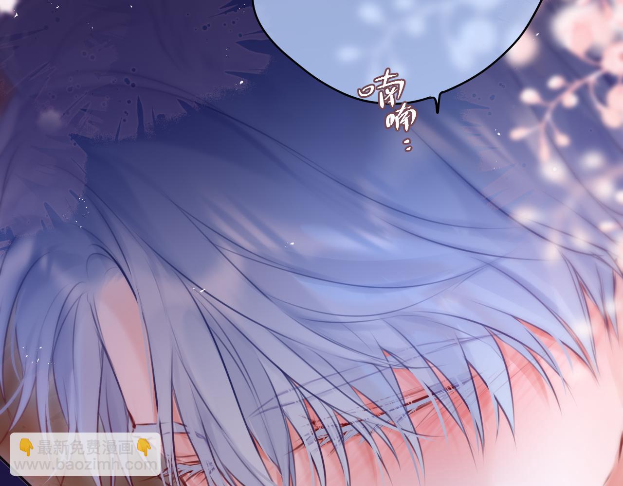 第66话 摸摸它(1/2)-第90话