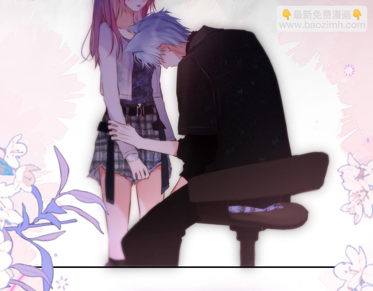 第66话 摸摸它(1/2)-第90话