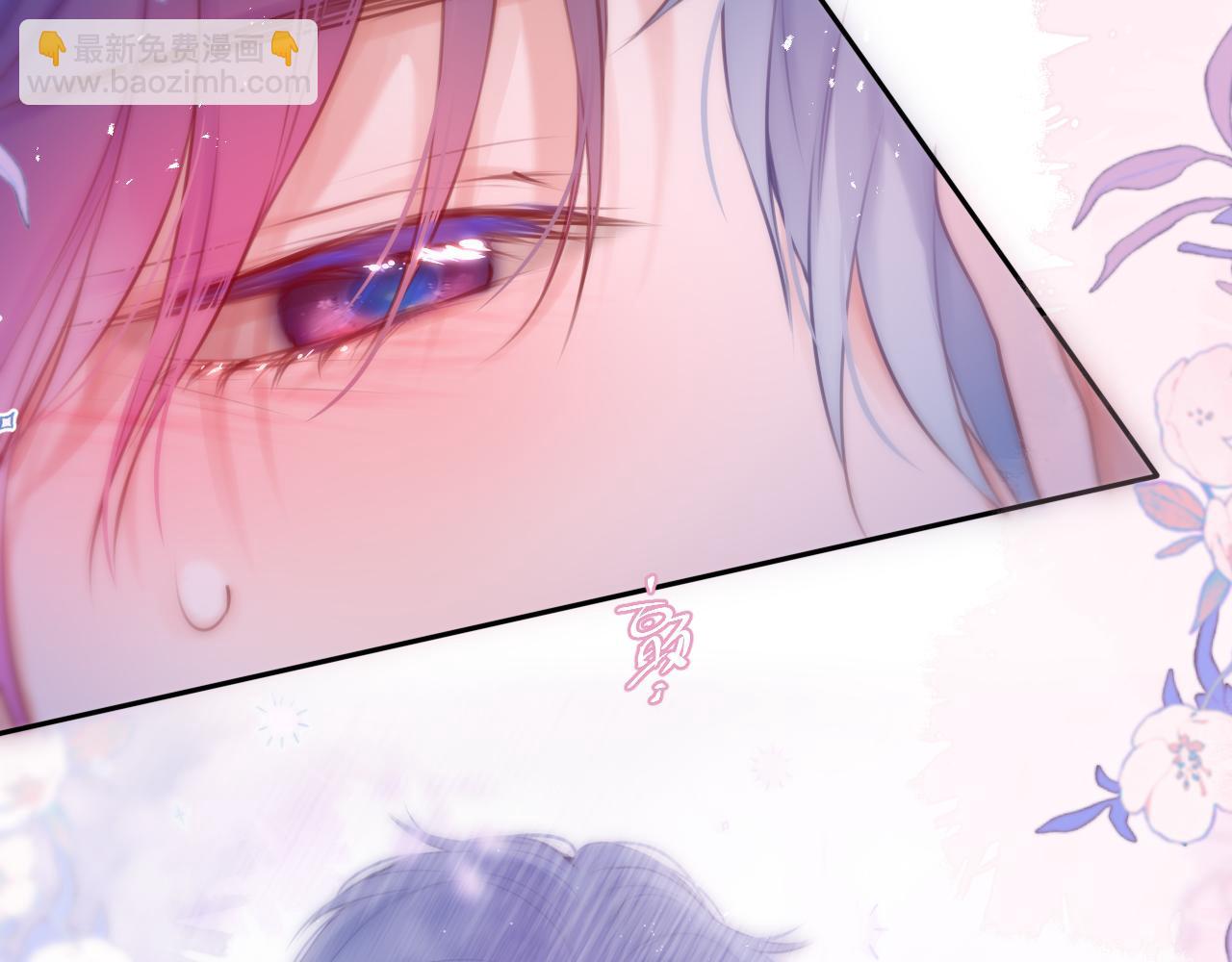 第66话 摸摸它(1/2)-第90话