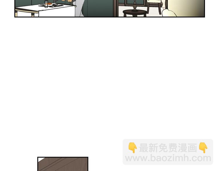 狐狸在說什麼？ - 第108話 一種習慣(1/2) - 3