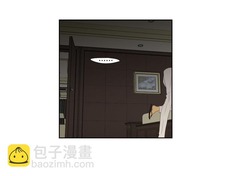 狐狸在說什麼？ - 第110話 打耳洞(1/2) - 5