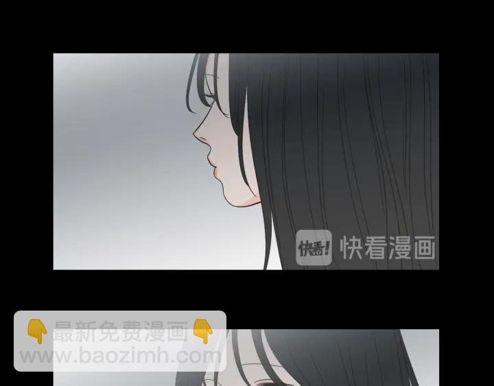 狐狸在說什麼？ - 第54話 傲慢的丫頭(1/2) - 3